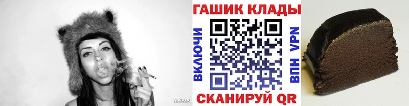 Где купить наркоту Константиновск A-PVP  Канабис  КОКАИН  Мефедрон  ГАШИШ 