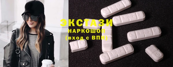 винт Бородино