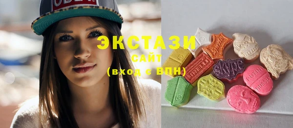 2c-b Богданович