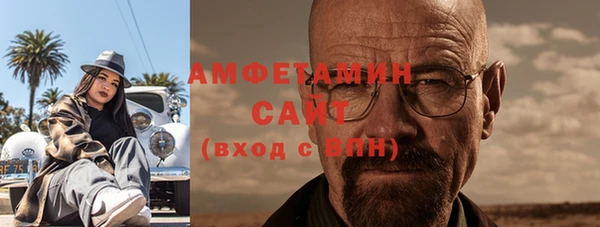 хмурый Снежинск