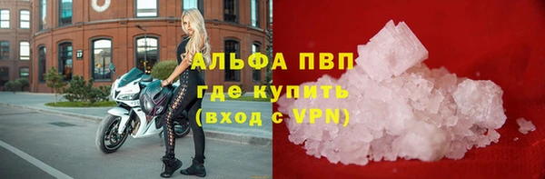 2c-b Богданович
