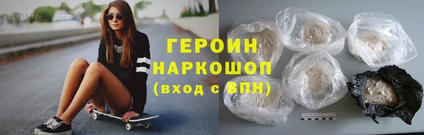 2c-b Богданович