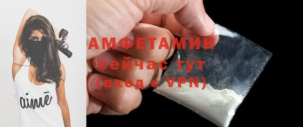 2c-b Богданович