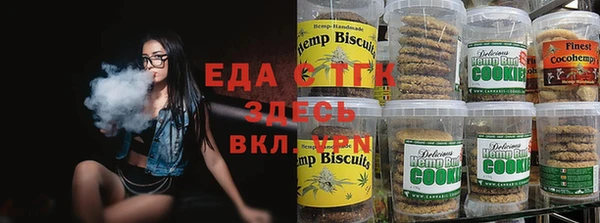 2c-b Богданович