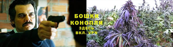 мефедрон Бугульма